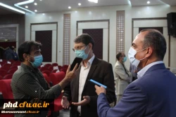 به میزبانی دانشگاه فرهنگیان خراسان رضوی برگزار شد؛ 6