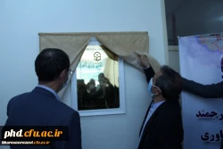 راه اندازی نخستین مرکز نوآوری و کارآفرینی دانشگاه فرهنگیان استان خراسان رضوی 3