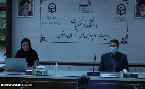 به میزبانی دانشگاه فرهنگیان استان خراسان رضوی برگزار شد.
نشست تخصصی کشوری با عنوان مسئله شناسی در حوزه اجتماعی فرهنگی 2