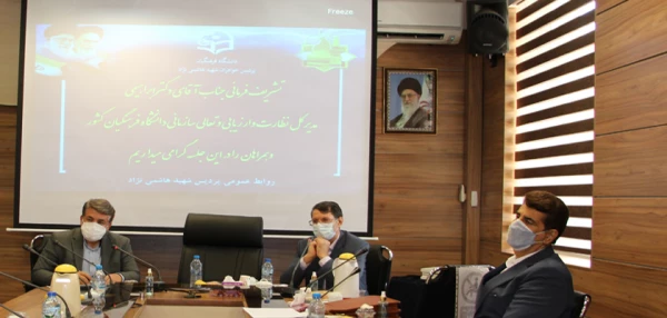 جلسه مدیرگروه های آموزشی دانشگاه فرهنگیان استان خراسان رضوی با حضورمدیر کل نظارت و ارزیابی وتعالی سازمانی دانشگاه فرهنگیان کشور 3