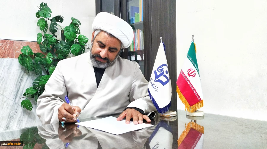 پیام مسئول دفتر نهاد نمایندگی مقام معظم رهبری در دانشگاه فرهنگیان خراسان رضوی  2