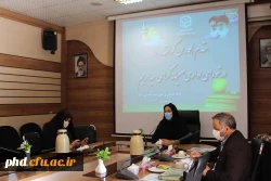 برگزاری شورای اداری پردیس