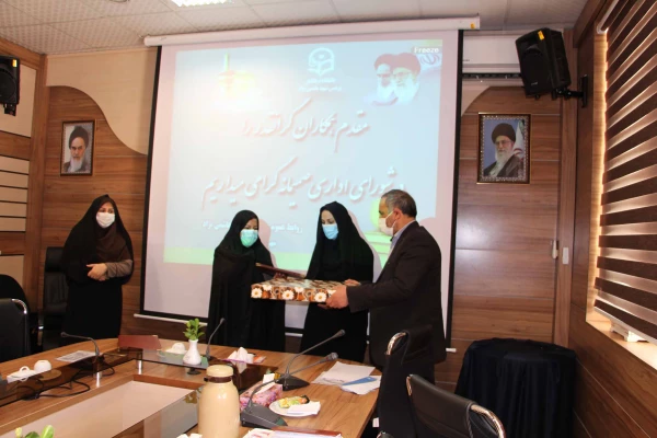 برگزاری شورای اداری پردیس