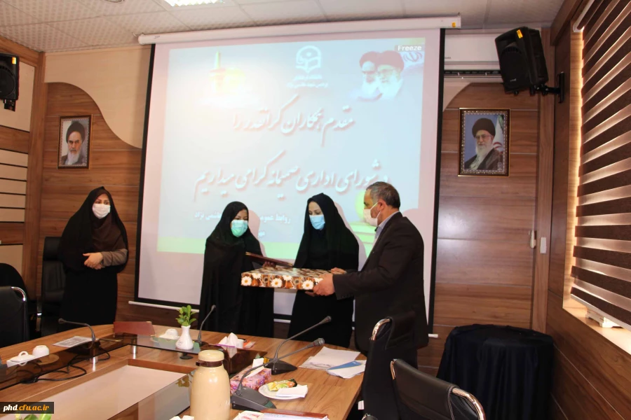 برگزاری شورای اداری پردیس