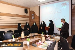 برگزاری شورای اداری پردیس