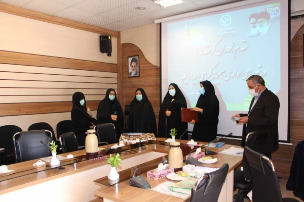 برگزاری شورای اداری پردیس