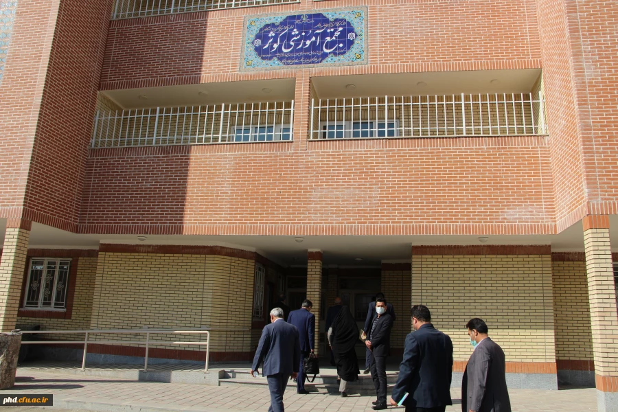 جلسه تودیع و معارفه کارشناس مسئولان امور مالی پردیس 5