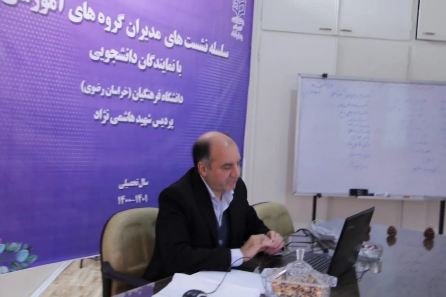 سلسله نشست های مدیران گروه های آموزشی با نمایندگان دانشجویی 5