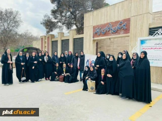 برنامه فرهنگی-ورزشی به مناسبت روز دانشجو