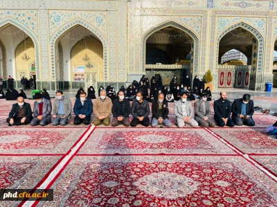 مراسم زیارت دسته جمعی کارکنان و اساتید پردیس شهید هاشمی نژاد در آستانه میلاد فرخنده حضرت زینب(س)