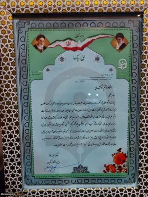 دانشجو معلمان پردیس شهیدهاشمی نژاد در ششمین جشنواره ملی پژوهش های دانشجویی - پویش 1400– افتخار آفرین شدند. 3