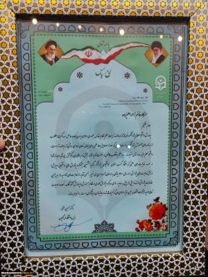 دانشجو معلمان پردیس شهیدهاشمی نژاد در ششمین جشنواره ملی پژوهش های دانشجویی - پویش 1400– افتخار آفرین شدند. 4