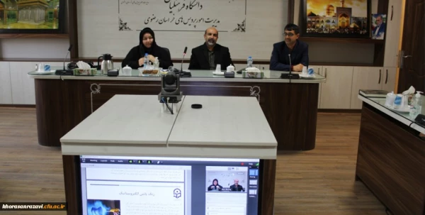 در دانشگاه فرهنگیان خراسان رضوی برگزار شد؛
همایش استانی روز جهانی فیزیک 2