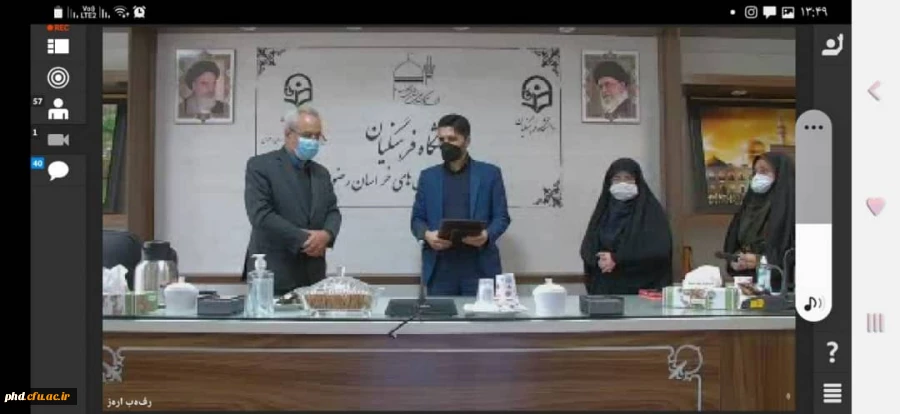 جلسه گفتمان «سبک زندگی شهدا و بدفهمی های رایج» به مناسبت دومین سالگرد شهادت سردار پرافتخار شهید حاج قاسم سلیمانی  2