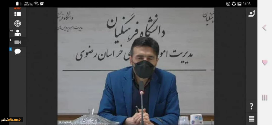 جلسه گفتمان «سبک زندگی شهدا و بدفهمی های رایج» به مناسبت دومین سالگرد شهادت سردار پرافتخار شهید حاج قاسم سلیمانی  5