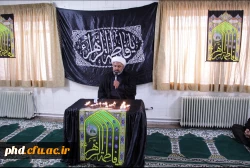 برگزاری مراسم سوگواری ایام شهادت حضرت فاطمه صدیقه(س) با حضور و سخنرانی نماینده محترم مقام معظم رهبری جناب آقای حجت الاسلام و المسلمین حسین میرزایی 2