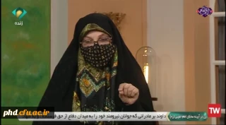 به مناسبت میلاد حضرت زهرا (س) و روز زن صورت گرفت: