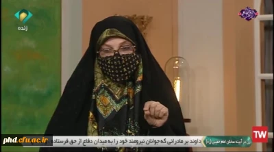 به مناسبت میلاد حضرت زهرا (س) و روز زن صورت گرفت: