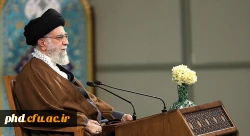 پیام نوروزی رهبر معظم انقلاب به مناسبت آغاز سال ۱۴۰۱ 2