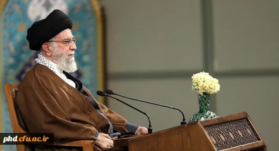 پیام نوروزی رهبر معظم انقلاب به مناسبت آغاز سال ۱۴۰۱
