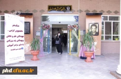 ازسرگیری آموزش های حضوری در پردیس شهید هاشمی نژاد 2