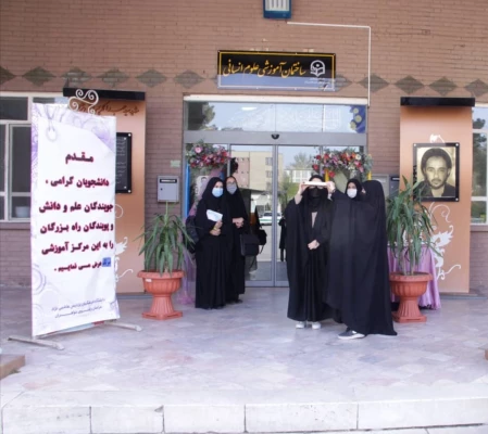 ازسرگیری آموزش های حضوری در پردیس شهید هاشمی نژاد 3