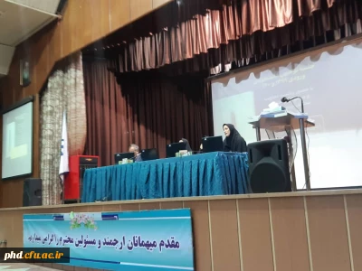 آیین بازگشایی و جلسه توجیهی دانشجومعلمان پردیس شهید هاشمی نژاد