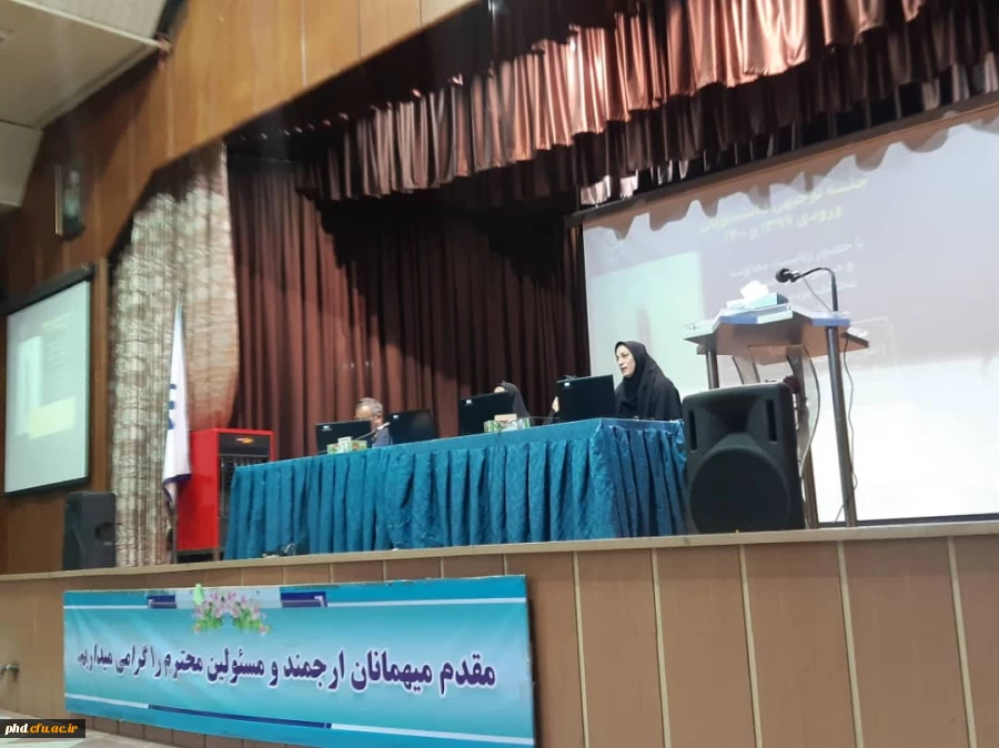 آیین بازگشایی و جلسه توجیهی دانشجومعلمان پردیس شهید هاشمی نژاد 2