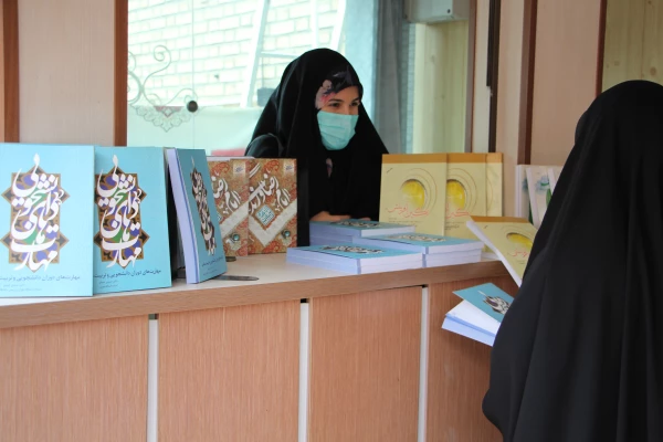 آیین گرامیداشت دهه سرآمدی آموزش و تکریم مقام معلم و استاد 2