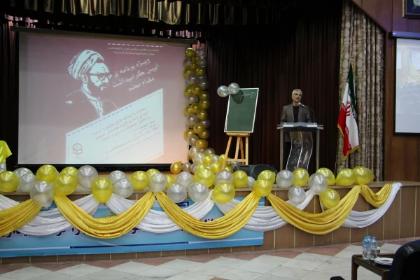 آیین گرامیداشت دهه سرآمدی آموزش و تکریم مقام معلم و استاد 5