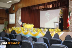 آیین گرامیداشت دهه سرآمدی آموزش و تکریم مقام معلم و استاد 6