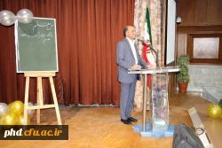 آیین گرامیداشت دهه سرآمدی آموزش و تکریم مقام معلم و استاد 8