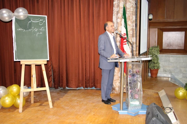 آیین گرامیداشت دهه سرآمدی آموزش و تکریم مقام معلم و استاد 8