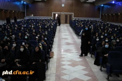 آیین گرامیداشت دهه سرآمدی آموزش و تکریم مقام معلم و استاد 11