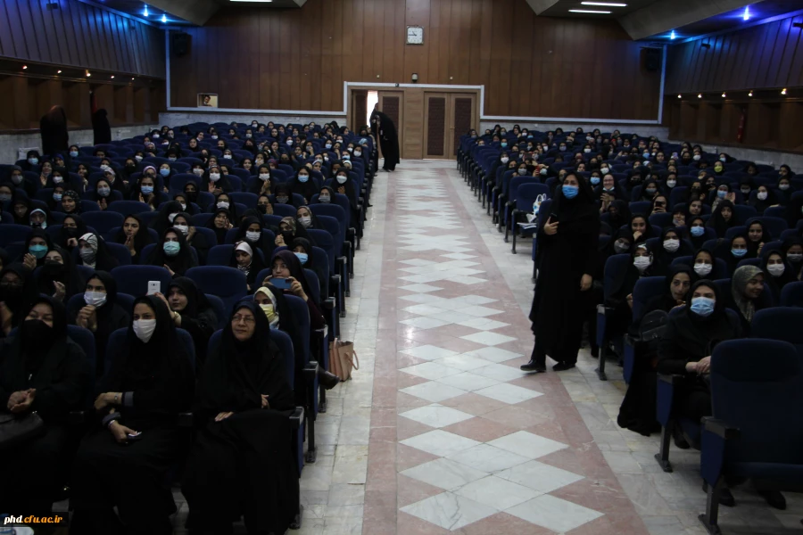 آیین گرامیداشت دهه سرآمدی آموزش و تکریم مقام معلم و استاد 11