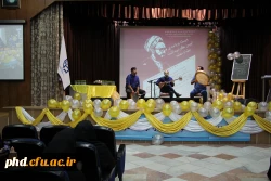 آیین گرامیداشت دهه سرآمدی آموزش و تکریم مقام معلم و استاد 13
