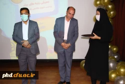 آیین گرامیداشت دهه سرآمدی آموزش و تکریم مقام معلم و استاد 16