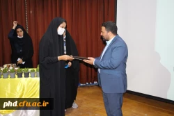 آیین گرامیداشت دهه سرآمدی آموزش و تکریم مقام معلم و استاد 18