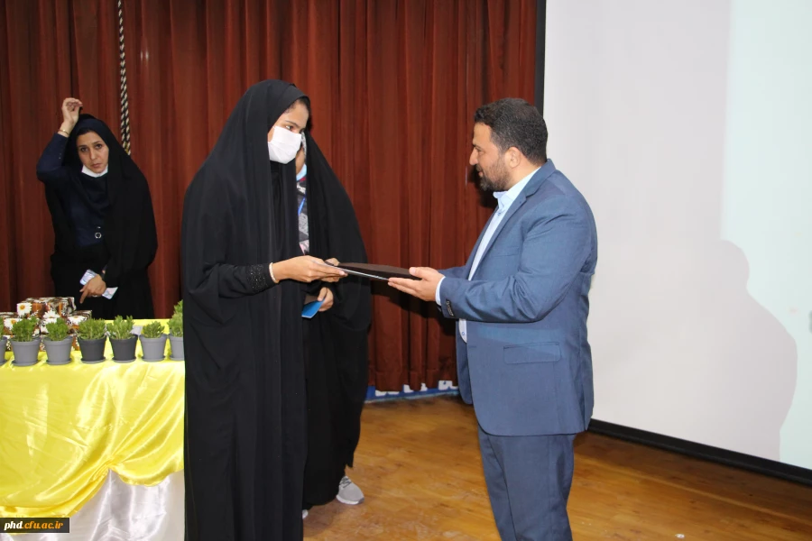 آیین گرامیداشت دهه سرآمدی آموزش و تکریم مقام معلم و استاد 18