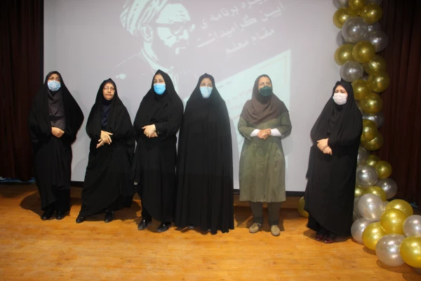 آیین گرامیداشت دهه سرآمدی آموزش و تکریم مقام معلم و استاد 21