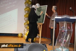 آیین گرامیداشت دهه سرآمدی آموزش و تکریم مقام معلم و استاد 23