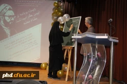 آیین گرامیداشت دهه سرآمدی آموزش و تکریم مقام معلم و استاد 23