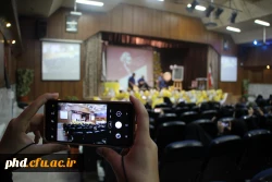 آیین گرامیداشت دهه سرآمدی آموزش و تکریم مقام معلم و استاد 24