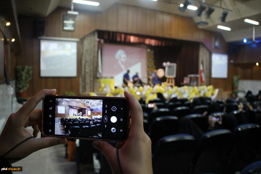 آیین گرامیداشت دهه سرآمدی آموزش و تکریم مقام معلم و استاد 24