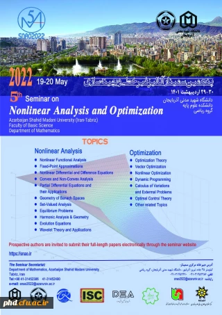 برگزاری پنجمین سمینار آنالیز غیرخطی و بهینه سازی 