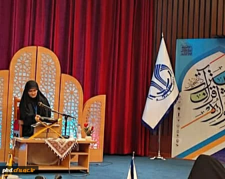 افتخاری دیگر  از جنس نور برای دانشگاه فرهنگیان، پردیس شهید هاشمی نژاد مشهد 

 2