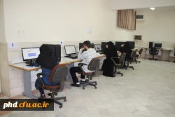 آزمون جامع پایانی سری پنجم مشمولان تعیین تکلیف آموزش و پرورش 2