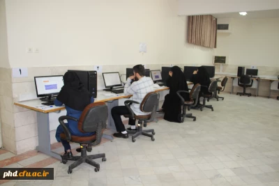 آزمون جامع پایانی سری پنجم مشمولان تعیین تکلیف آموزش و پرورش