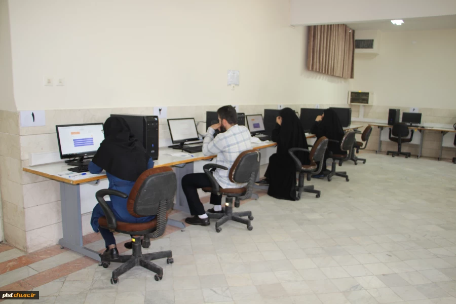 آزمون جامع پایانی سری پنجم مشمولان تعیین تکلیف آموزش و پرورش 2