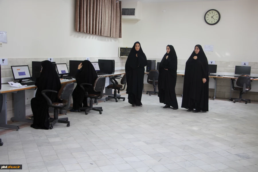 آزمون جامع پایانی سری پنجم مشمولان تعیین تکلیف آموزش و پرورش 3